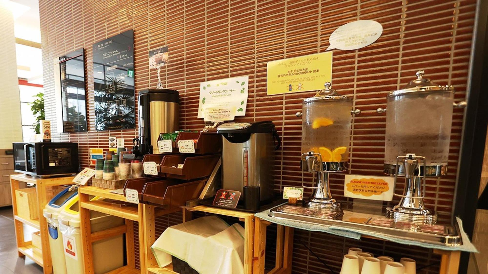 Urban Hotel Kyoto Shijo Premium Exterior photo