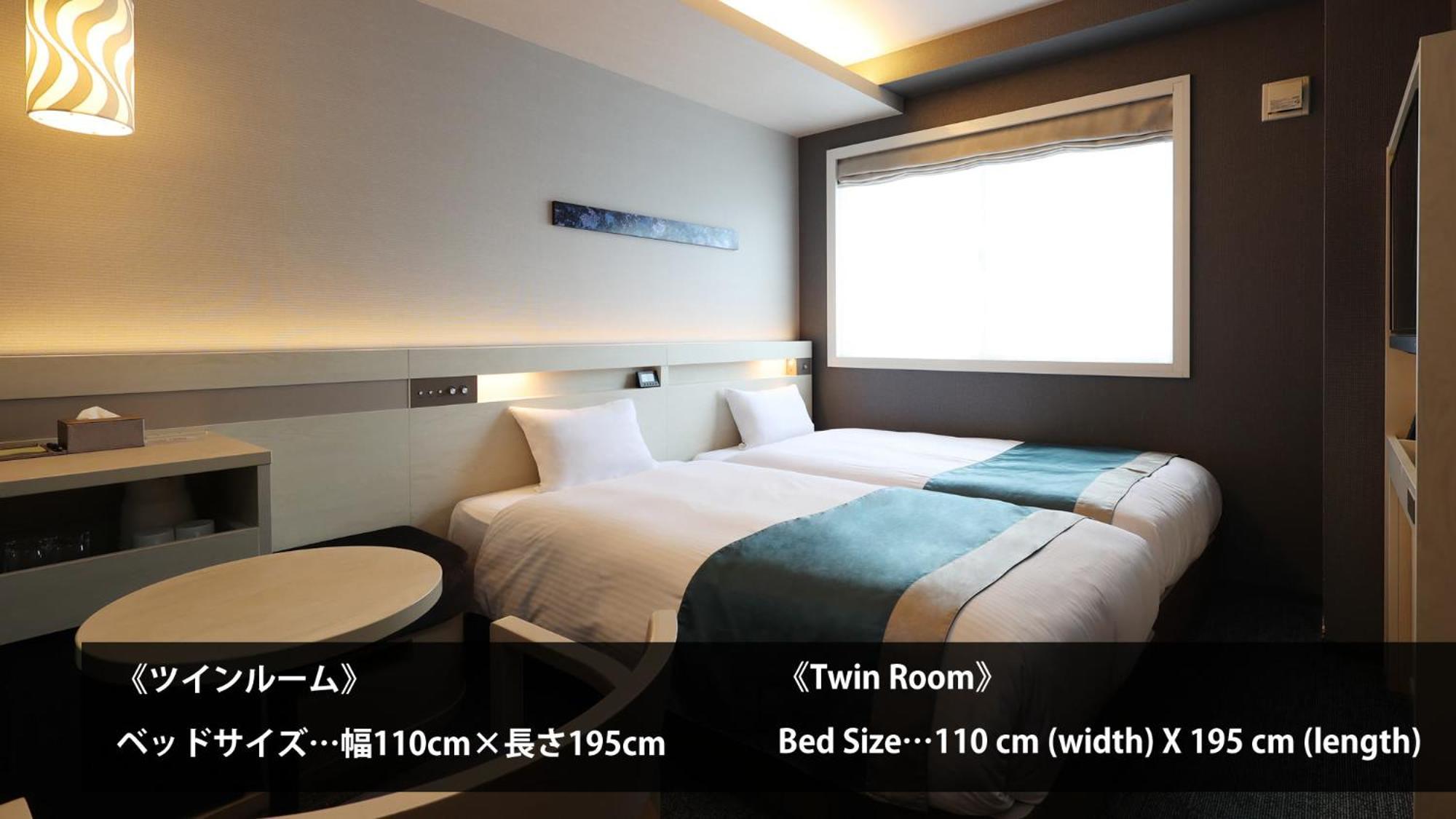 Urban Hotel Kyoto Shijo Premium Exterior photo