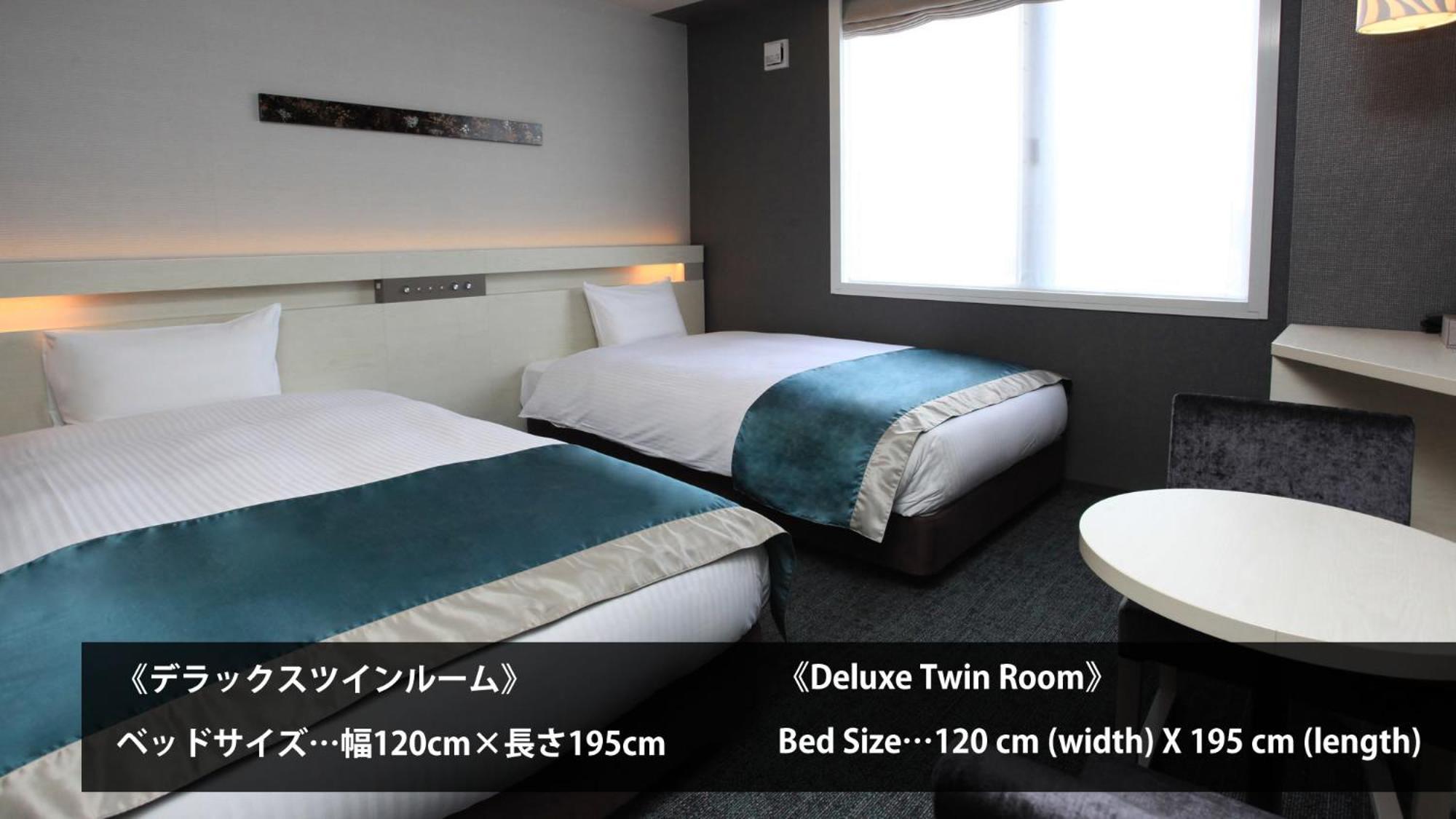 Urban Hotel Kyoto Shijo Premium Exterior photo