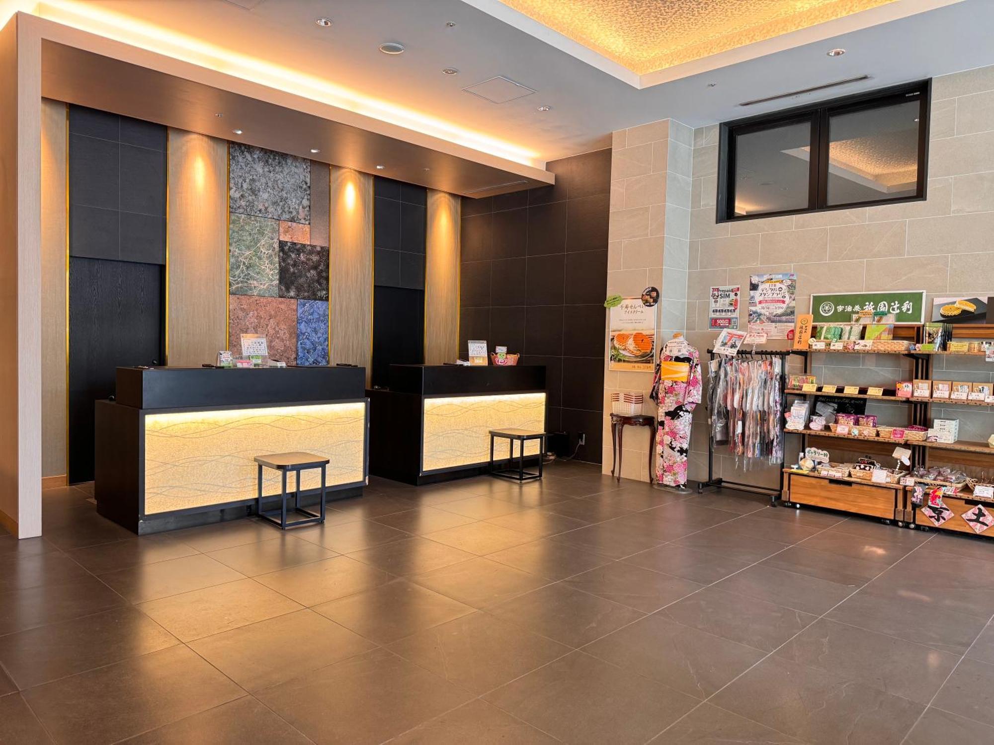 Urban Hotel Kyoto Shijo Premium Exterior photo