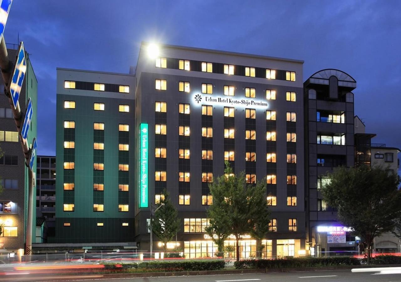 Urban Hotel Kyoto Shijo Premium Exterior photo
